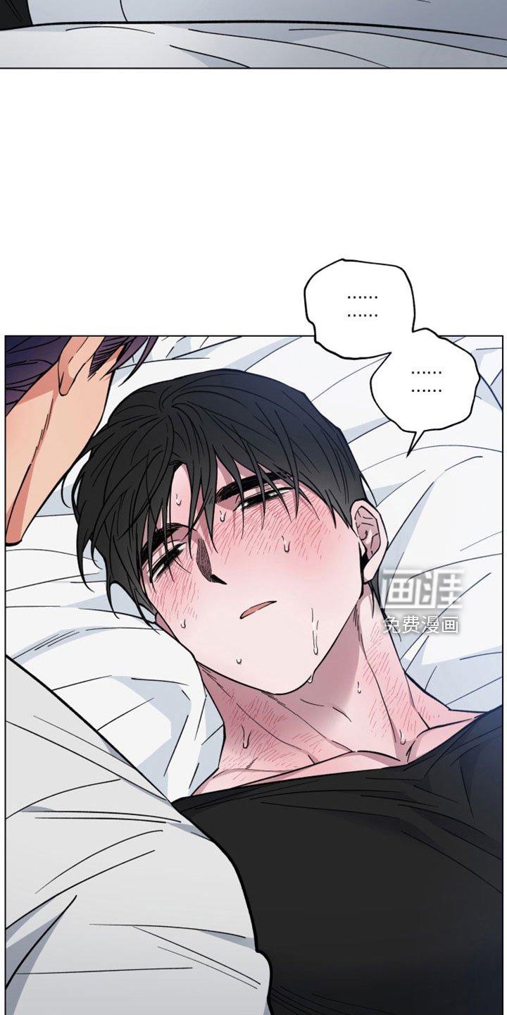 第43章：离开