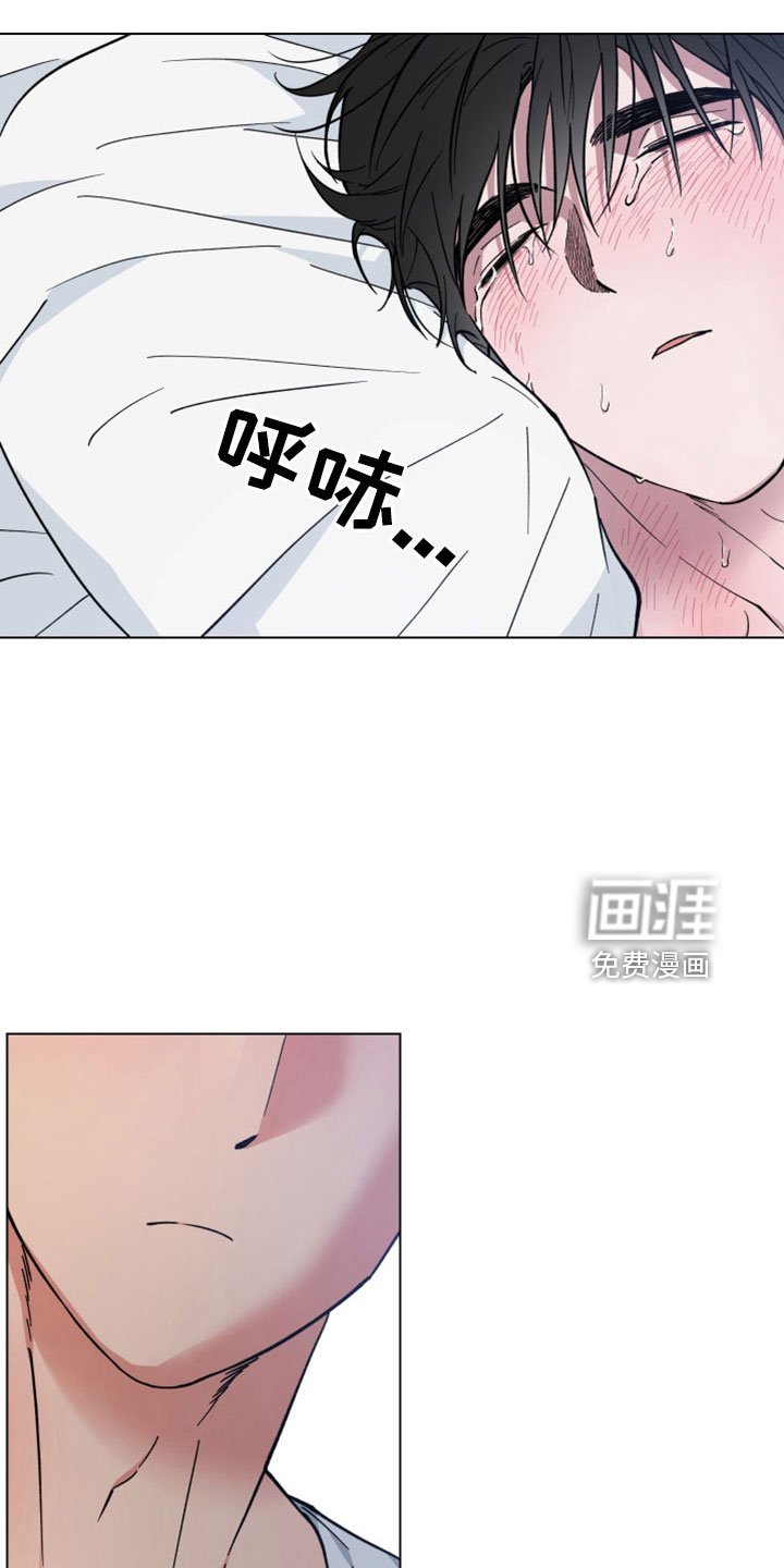 第43章：离开
