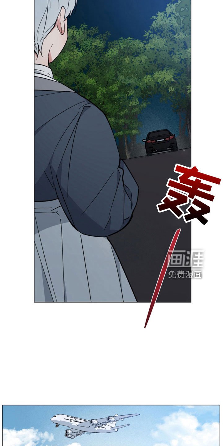 第43章：离开