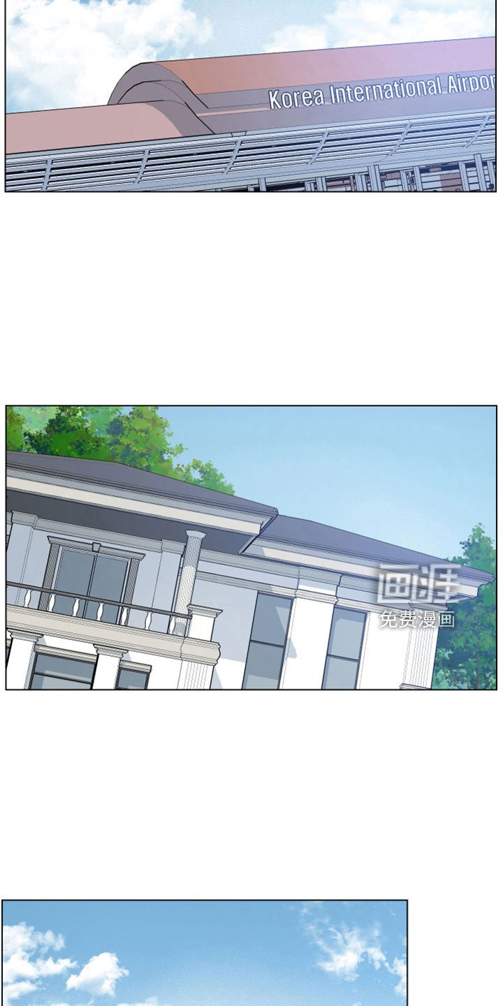 第43章：离开