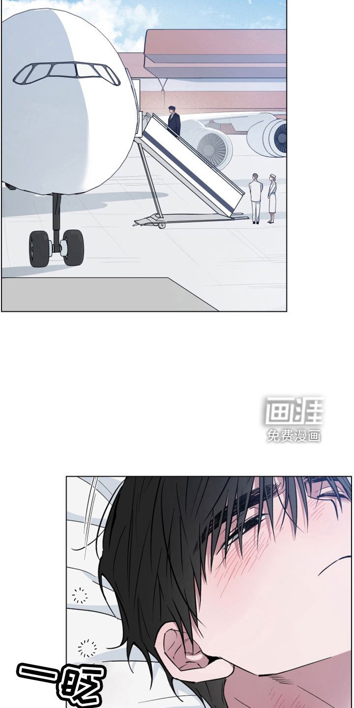 第43章：离开