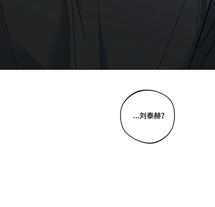 第43章：离开