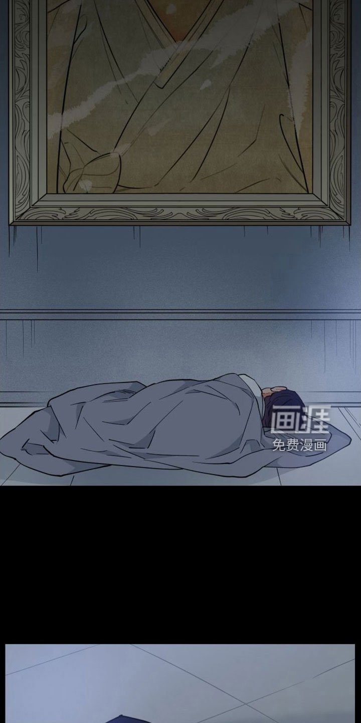第44章：意外
