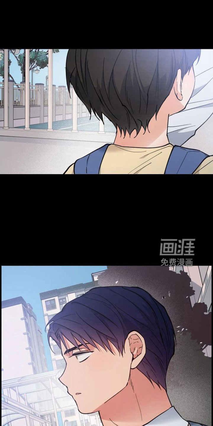 第44章：意外