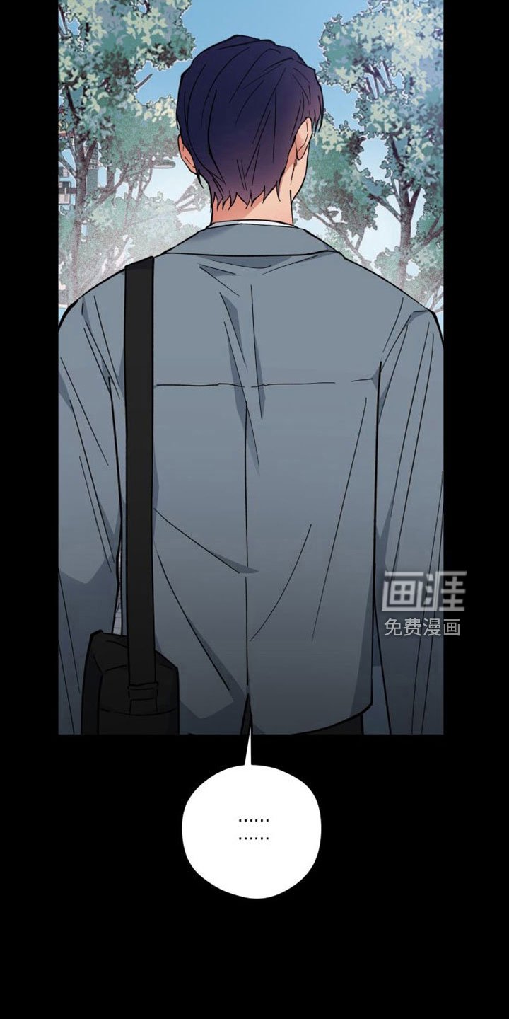 第44章：意外