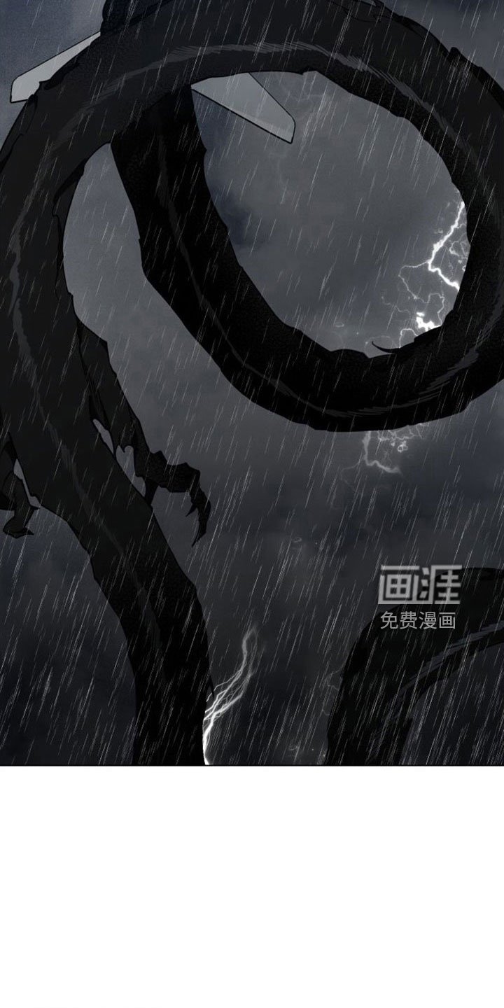 第45章：追上来