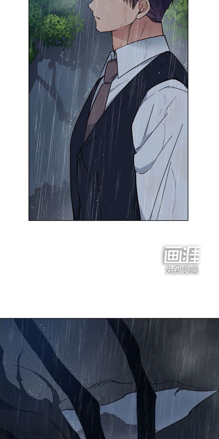 第45章：追上来