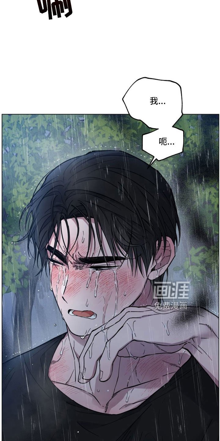 第46章：需要的是你