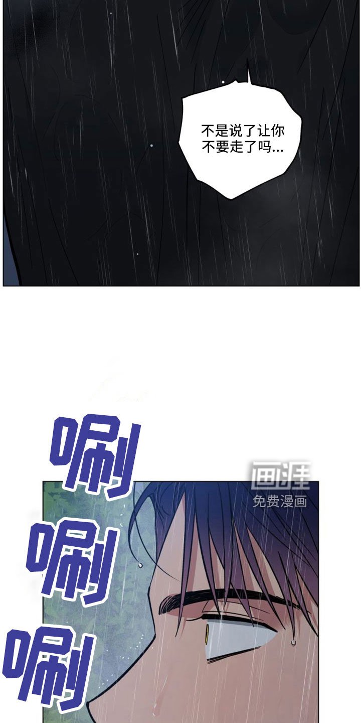 第46章：需要的是你