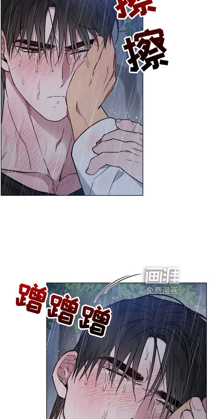 第46章：需要的是你