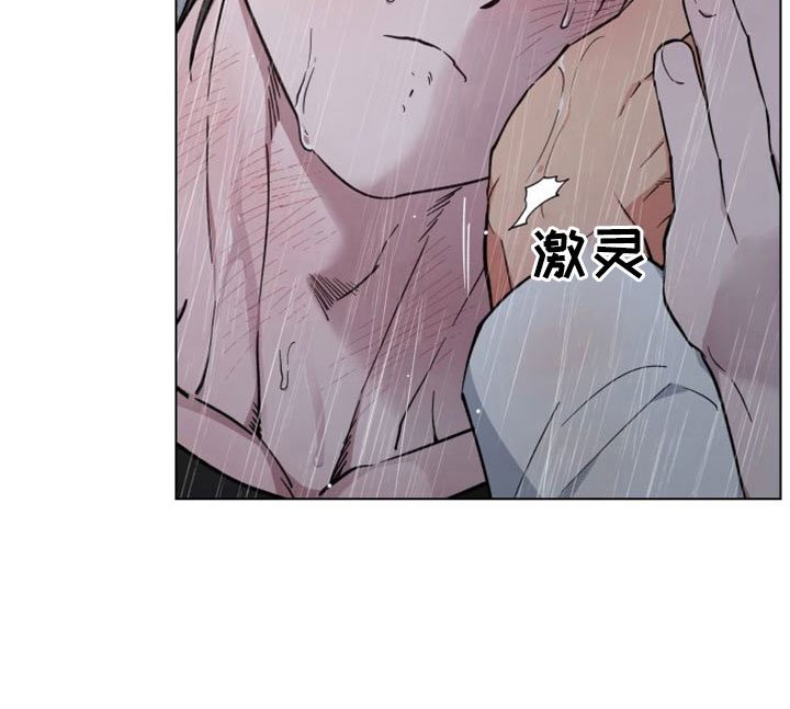 第46章：需要的是你