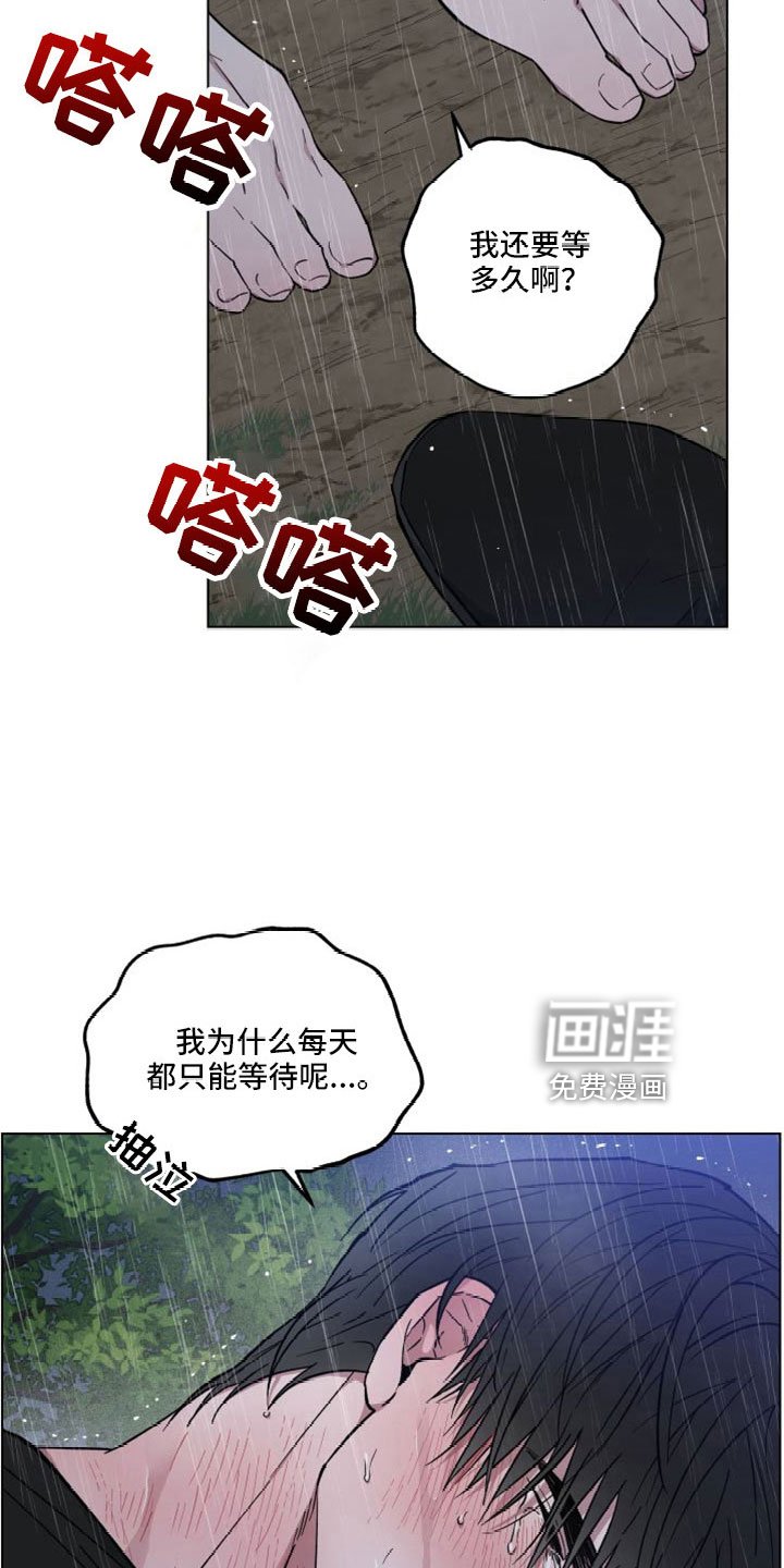 第46章：需要的是你