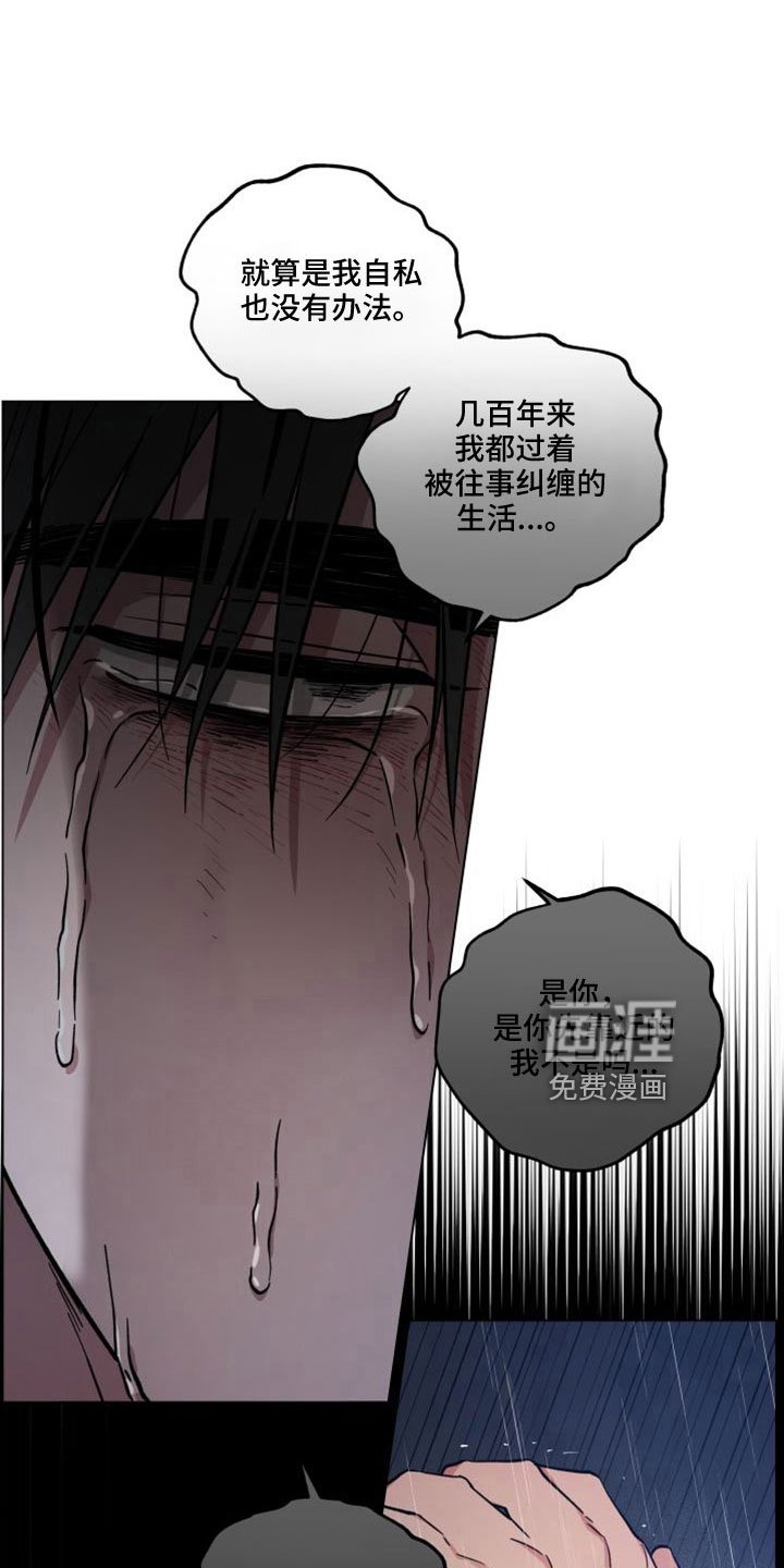 第46章：需要的是你