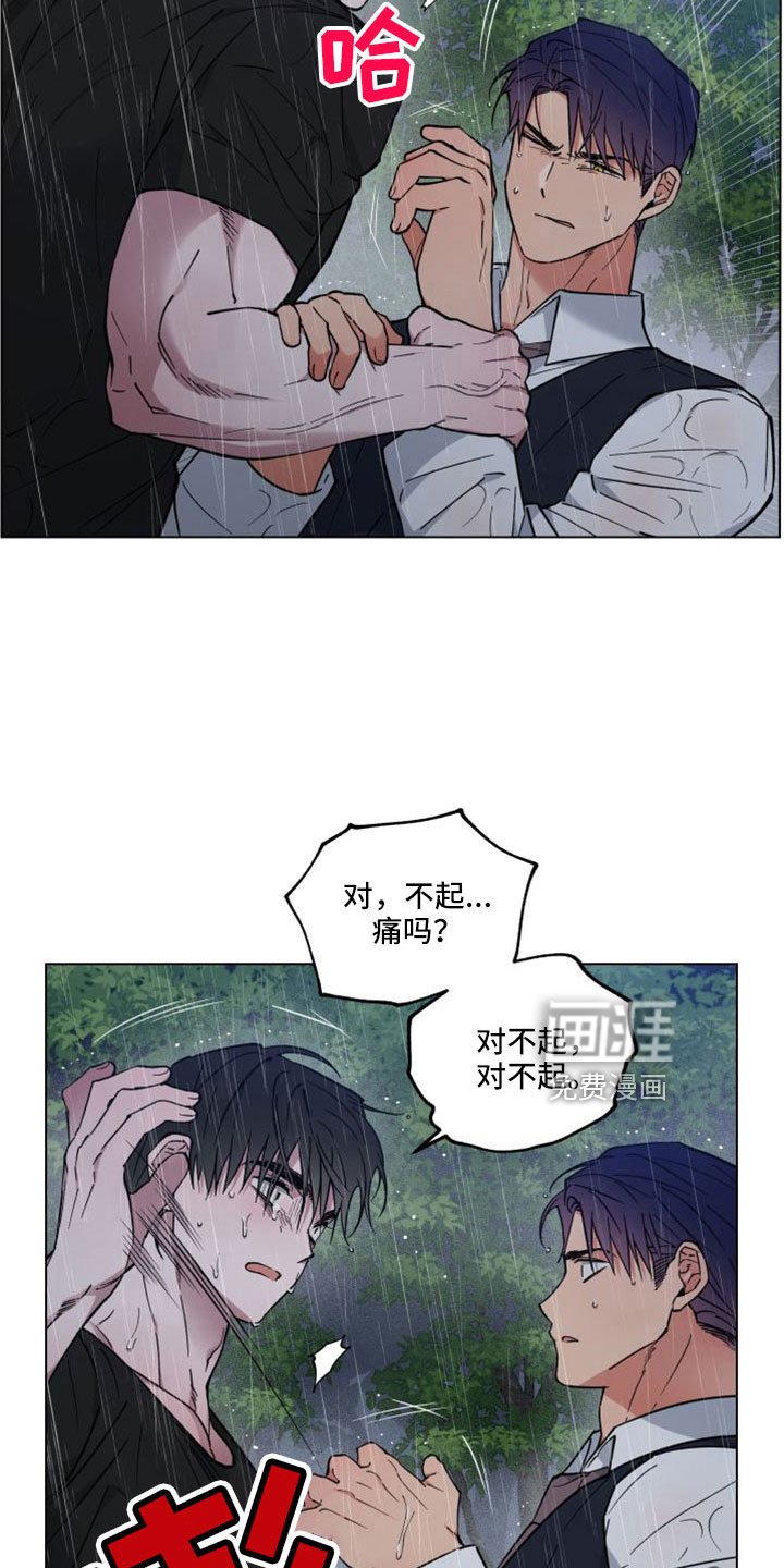 第46章：需要的是你