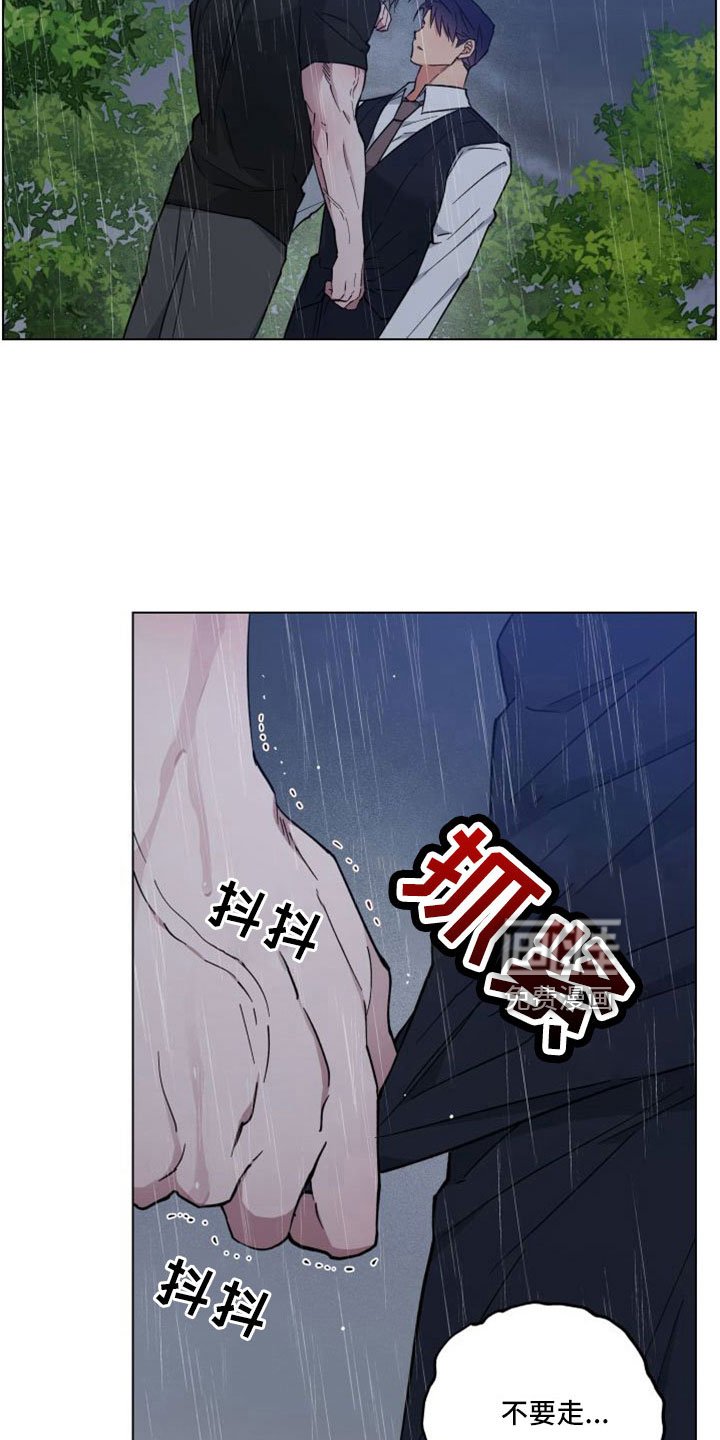 第47章：回家继续