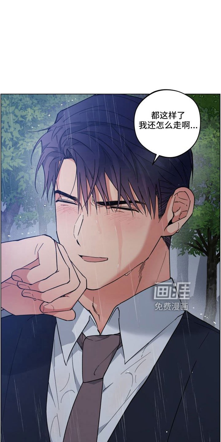第47章：回家继续