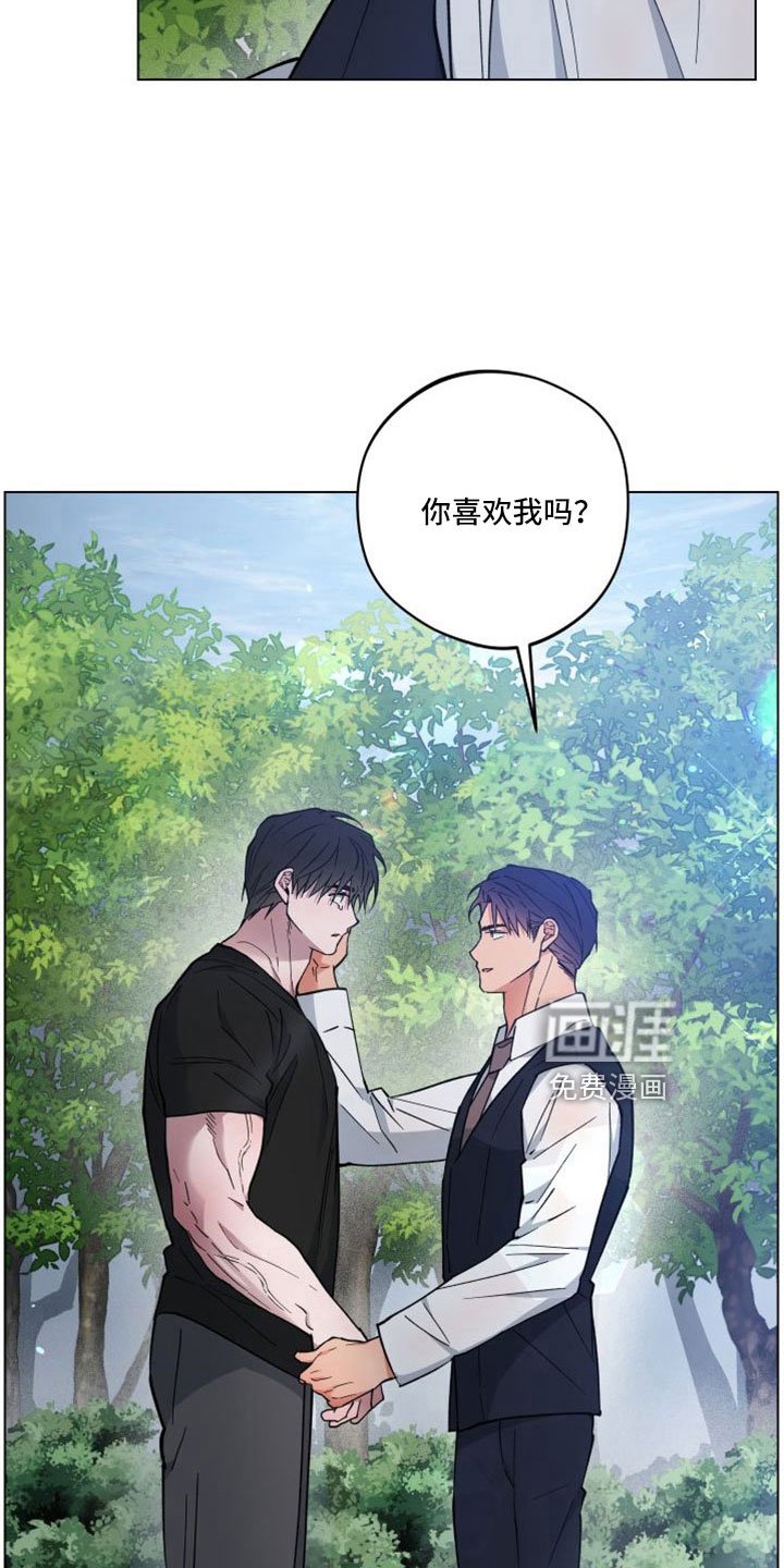 第47章：回家继续