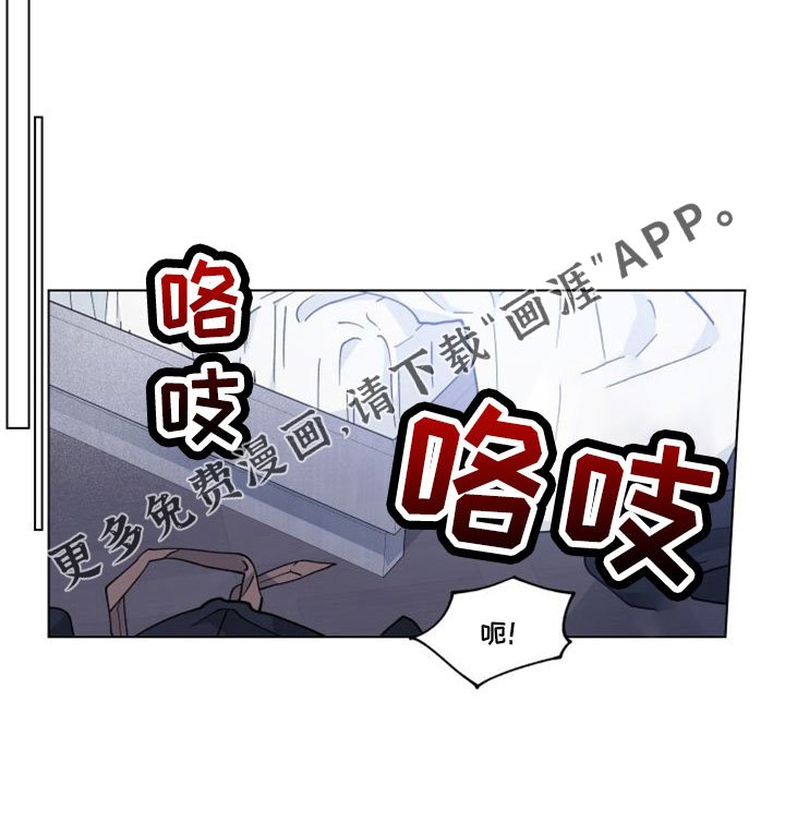 第47章：回家继续