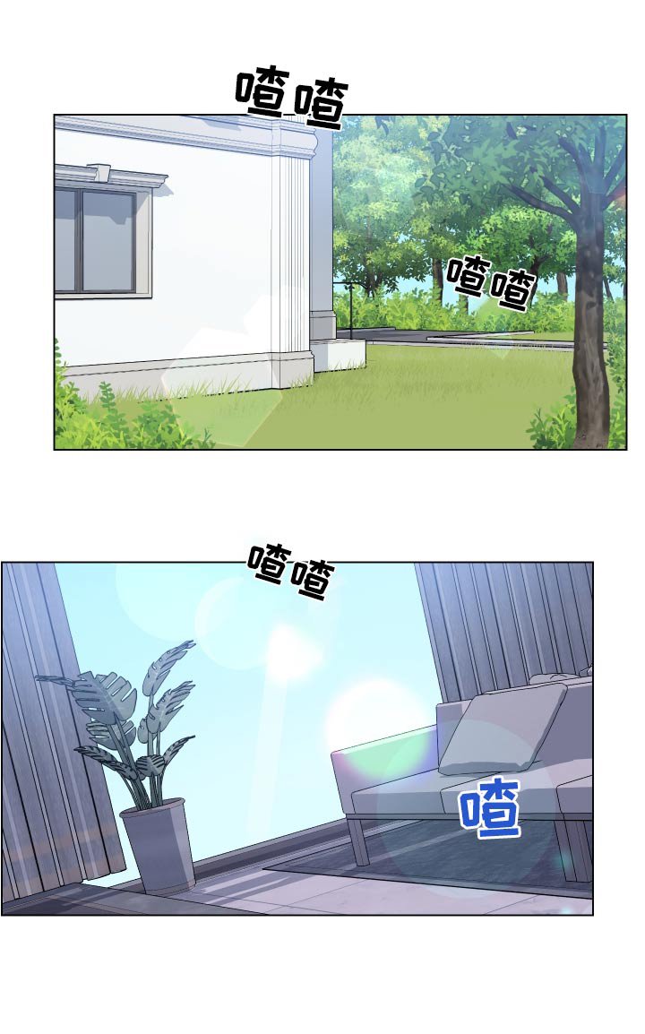 第48章：病情