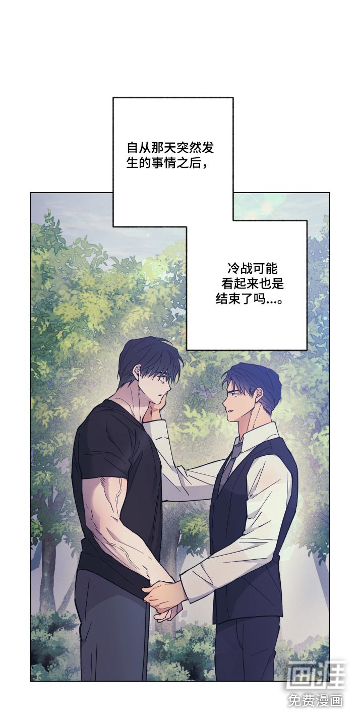 第48章：病情