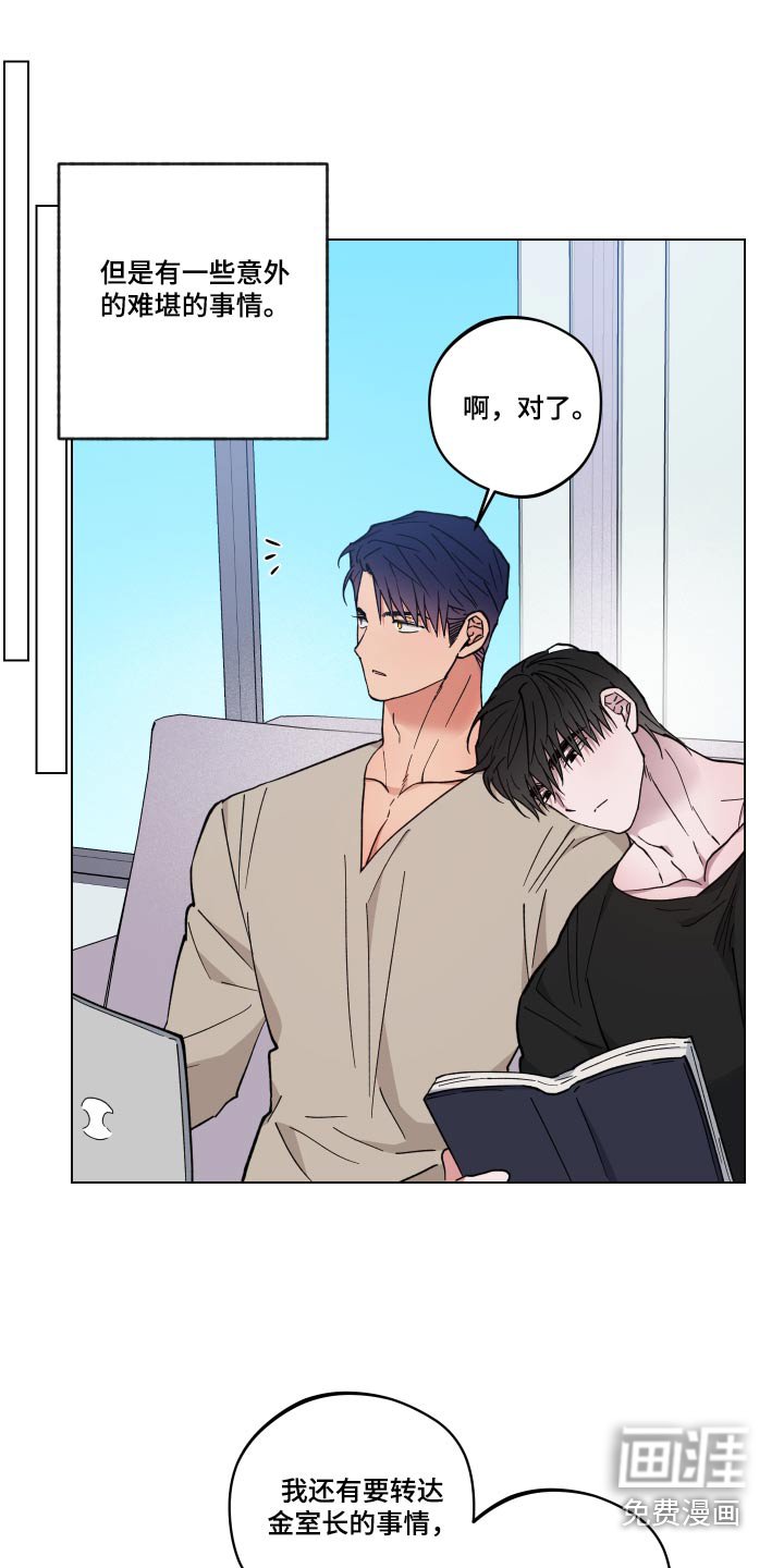 第48章：病情