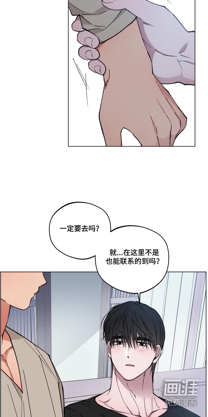 第48章：病情
