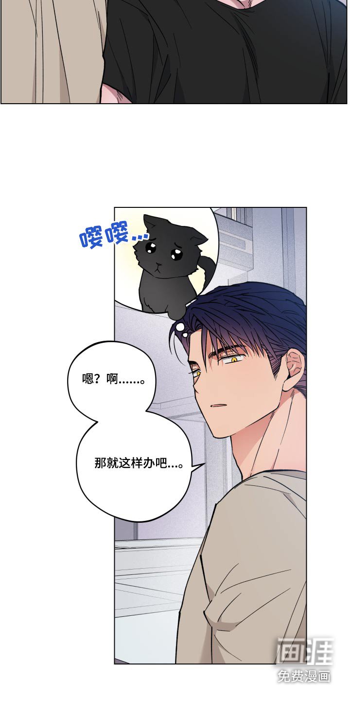 第48章：病情