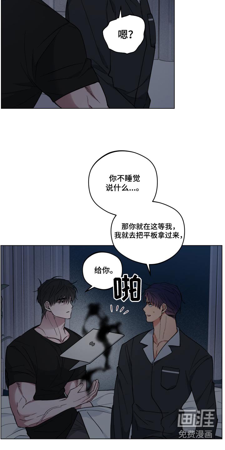 第48章：病情