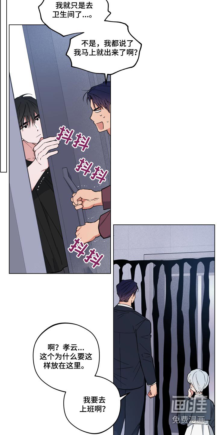 第48章：病情