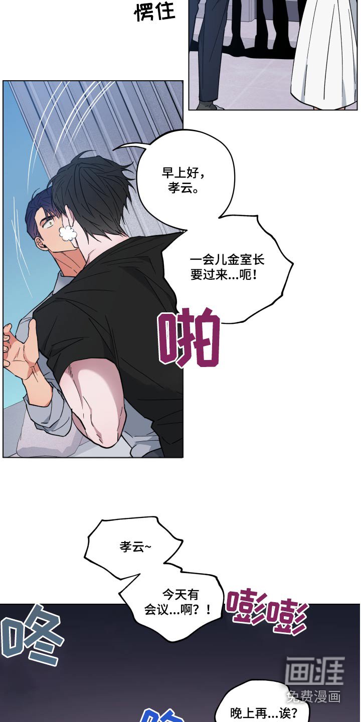 第48章：病情