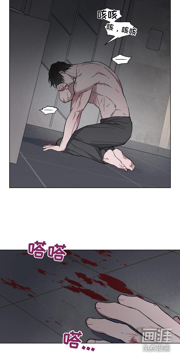 第48章：病情