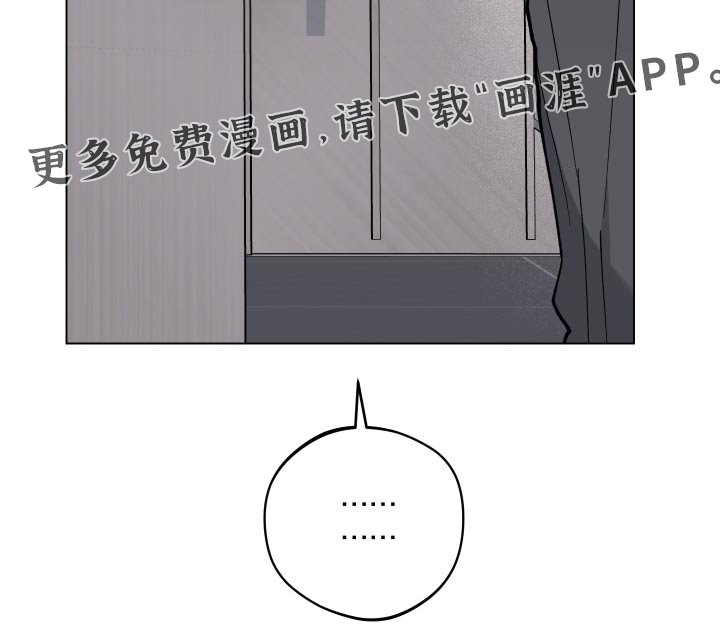 第48章：病情