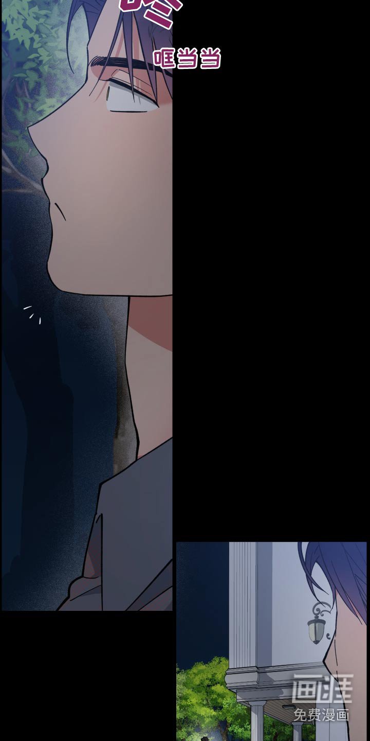 第49章：出去走走 
