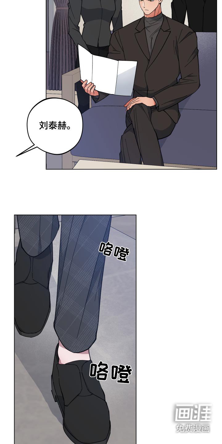 第49章：出去走走 