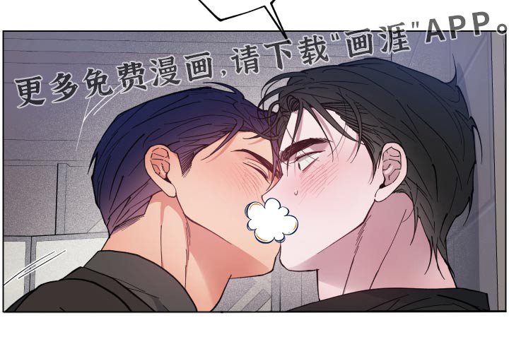 第49章：出去走走 