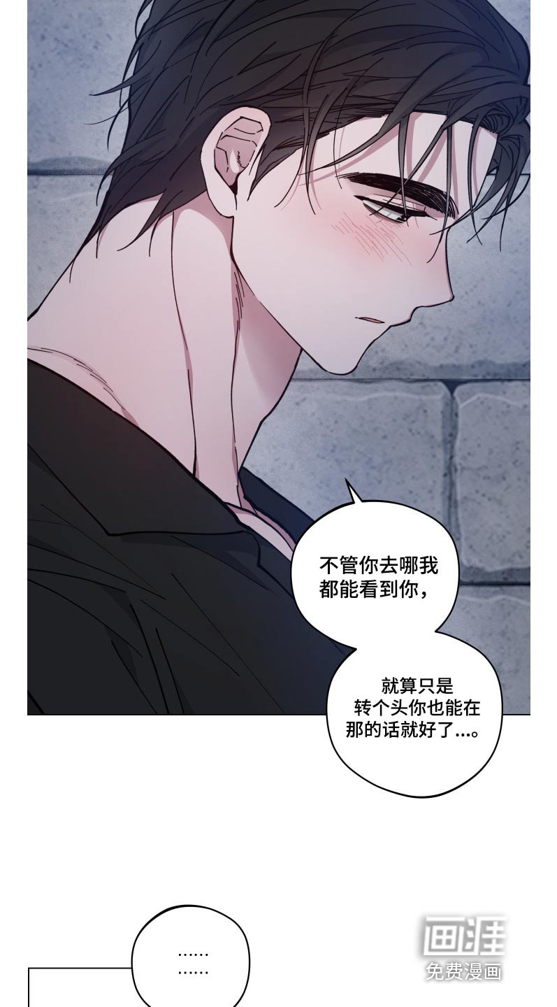 第50章：睡着