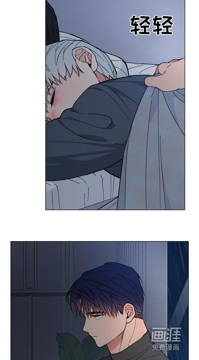 第52章：死路