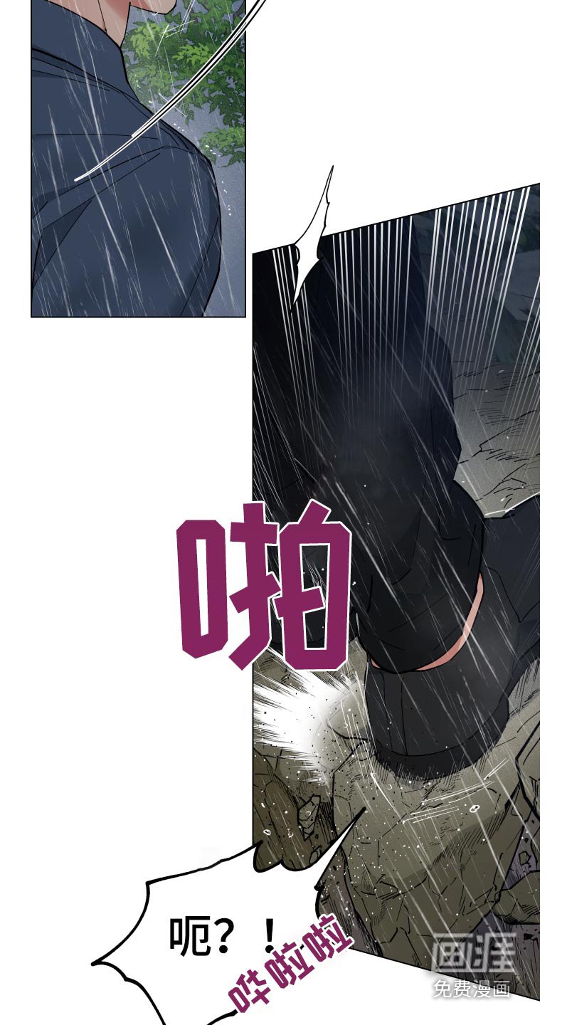 第52章：死路