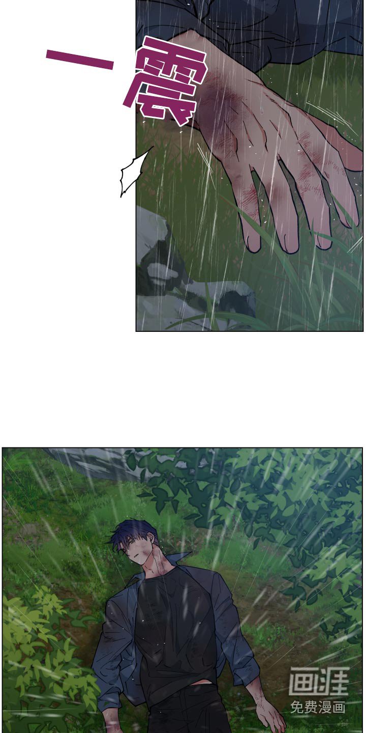 第53章：阿姨