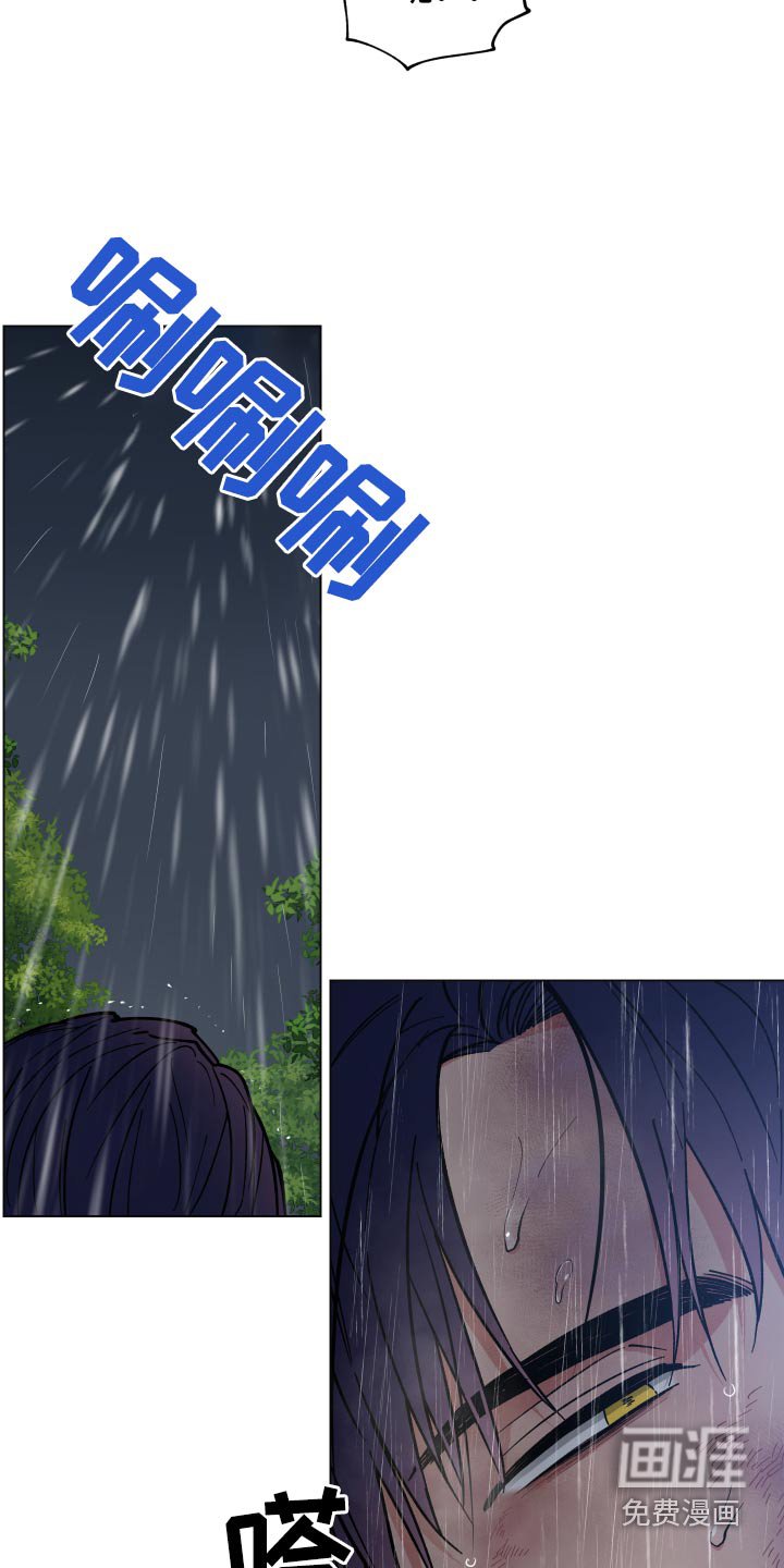 第53章：阿姨