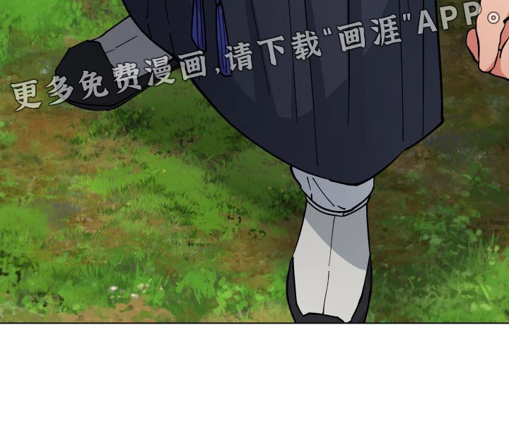 第54章：怎么回事