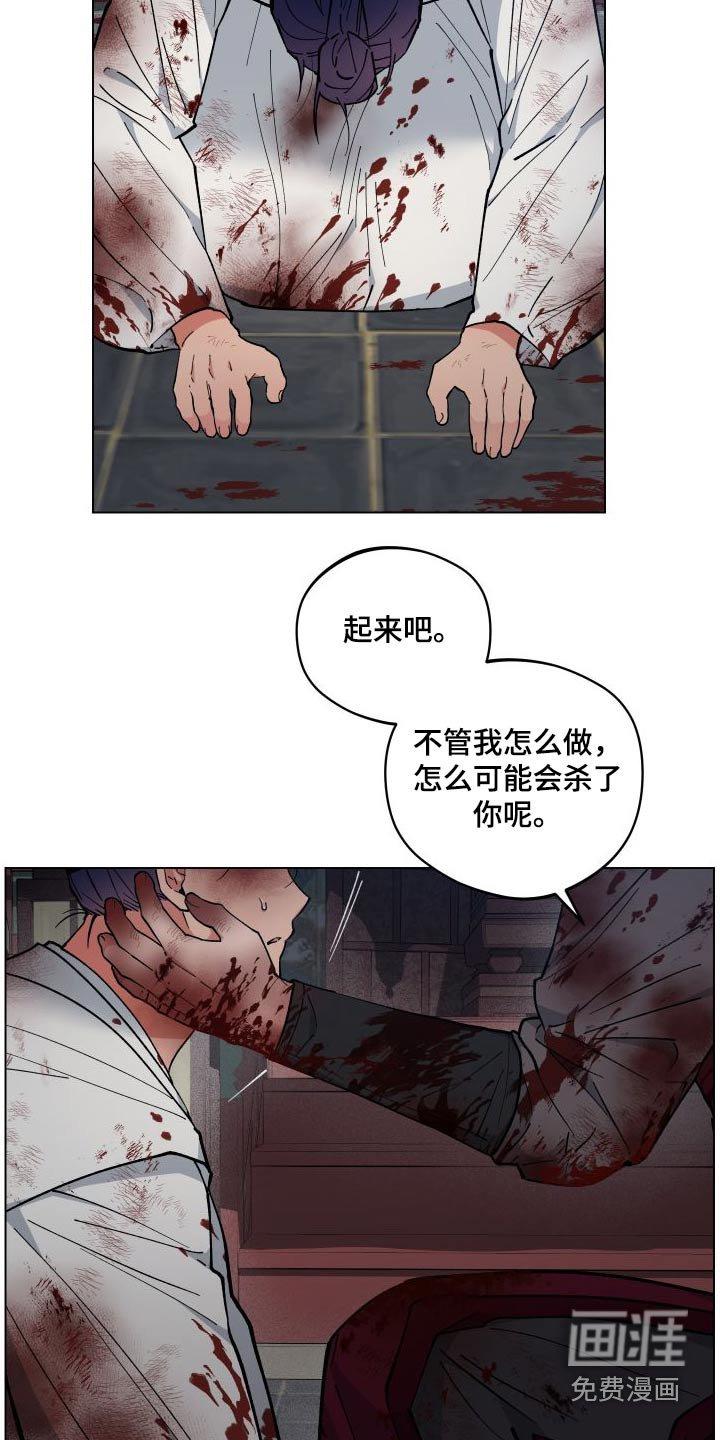 第55章：找回