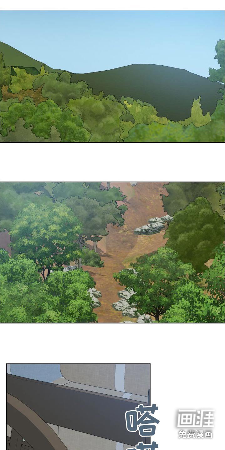 第56章：村庄