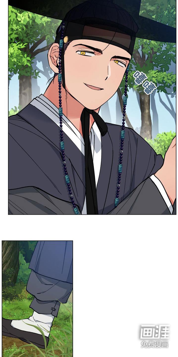 第56章：村庄