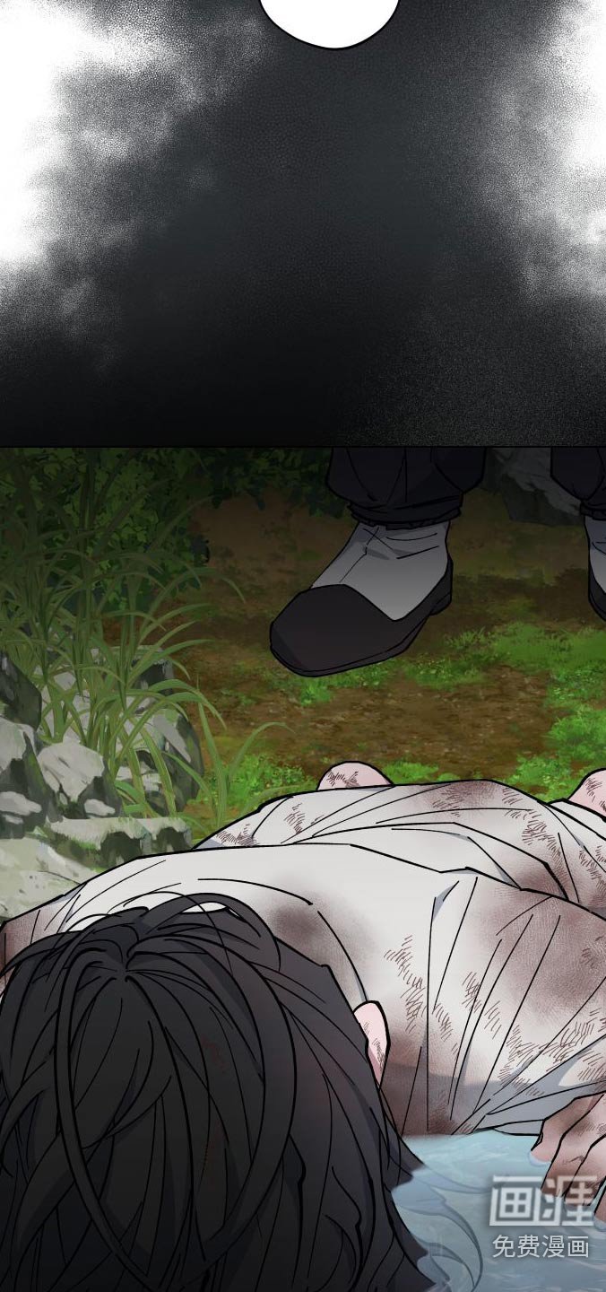 第56章：村庄