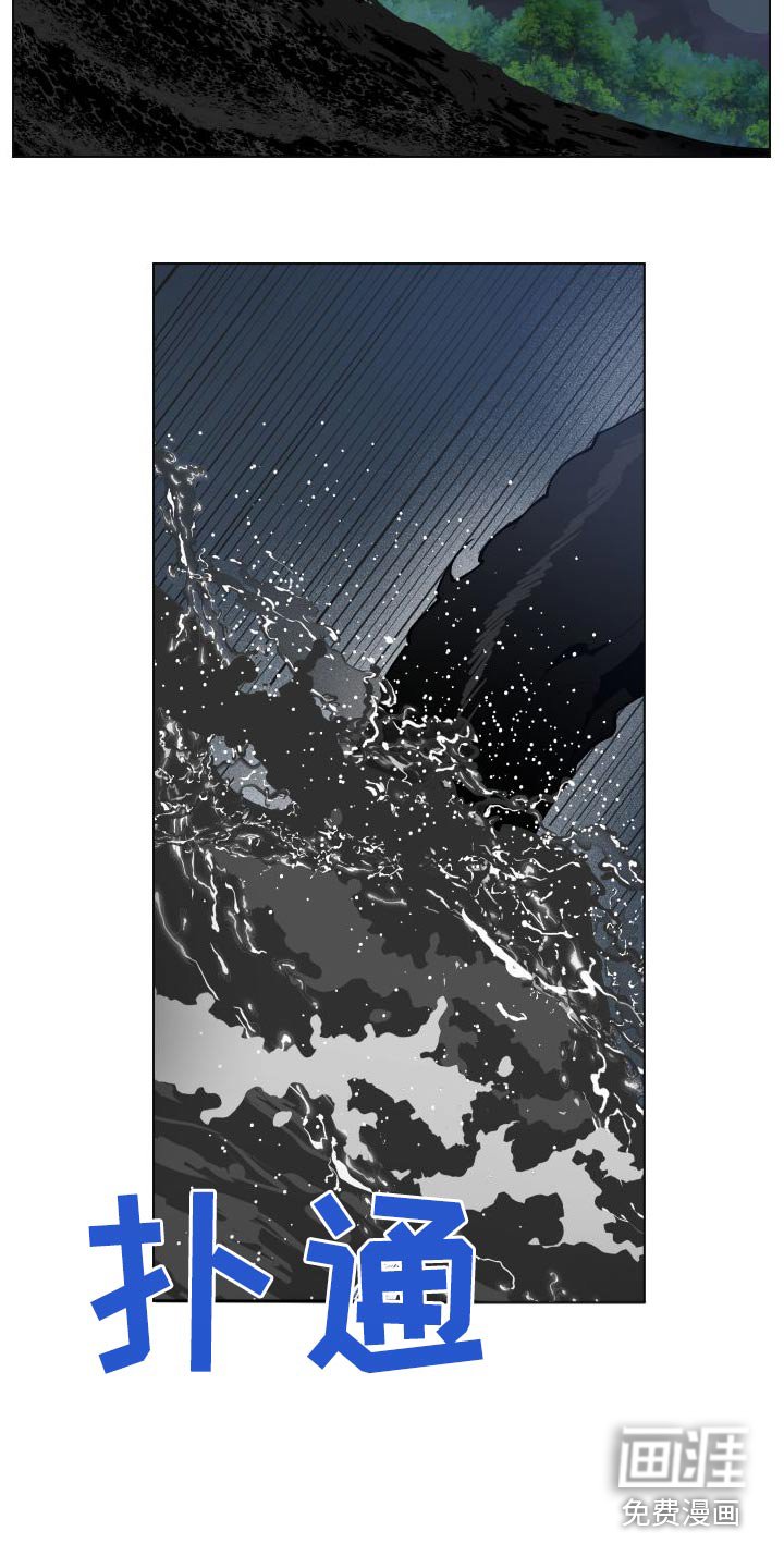 第57章：孩子