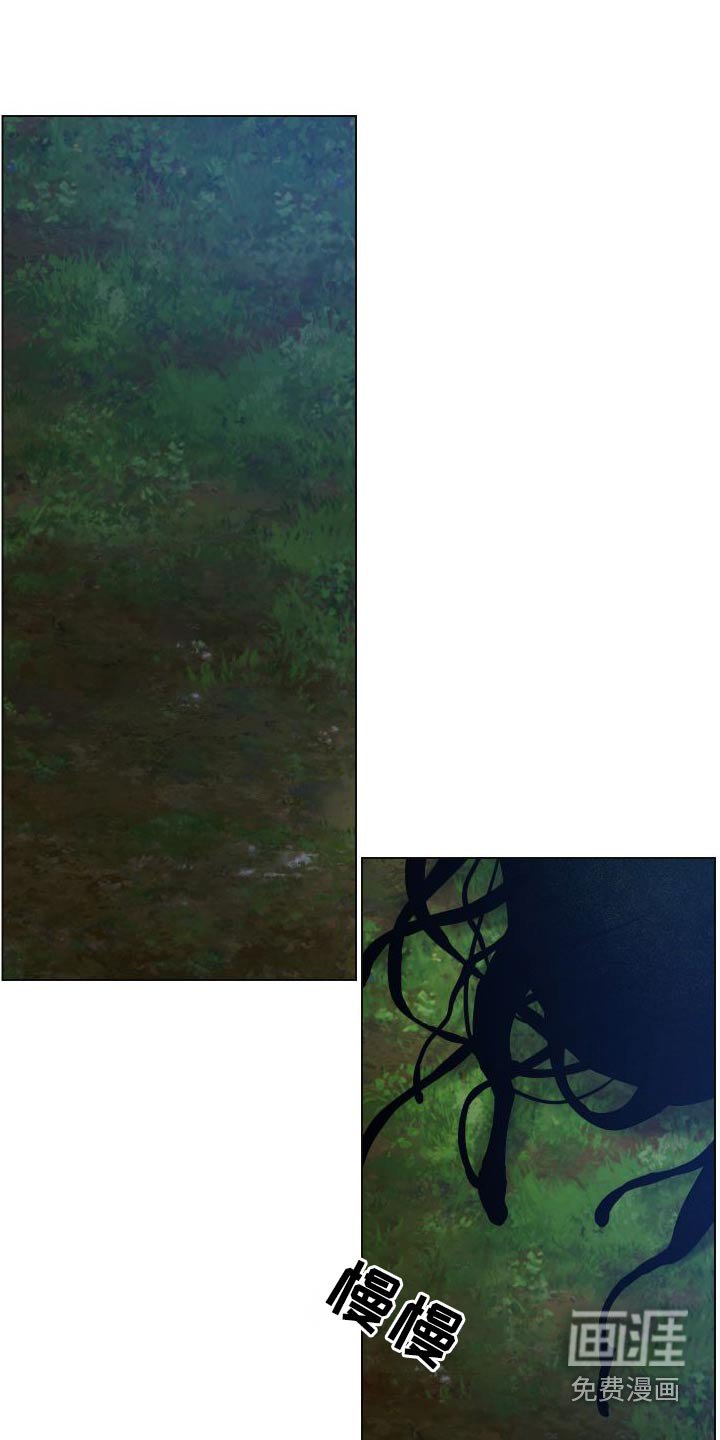 第57章：孩子