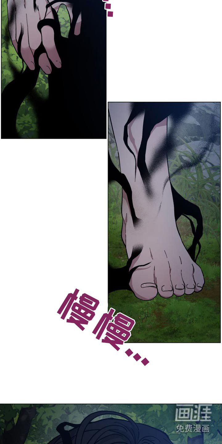 第57章：孩子