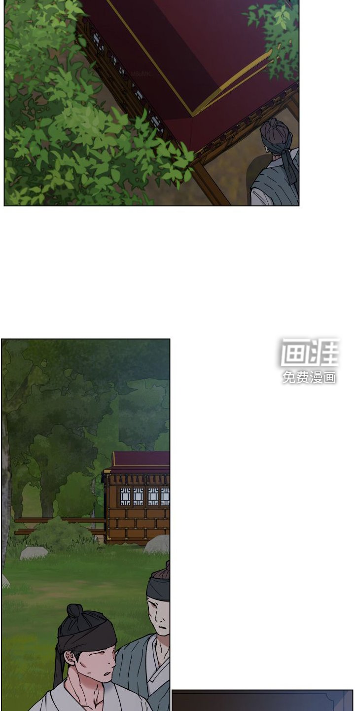 第59章：消失