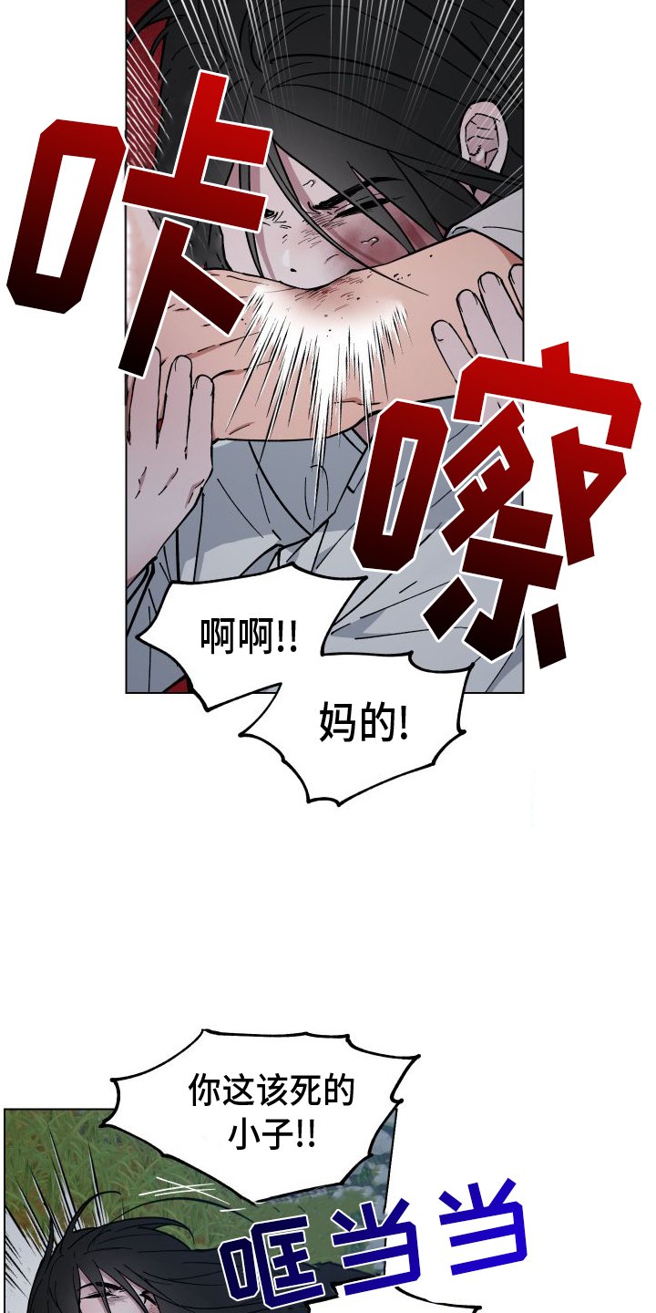 第59章：消失